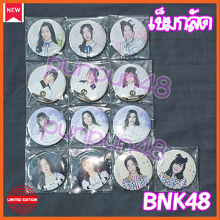 BNK48 เข็มกลัด เมมเบอร์ BNK จาบาจา jabaja บีกินเนอร์ beginner kimiwa คิมิวะ kimiwa ขอบคุณเลือกตั้ง dan d lion บีเอ็นเค