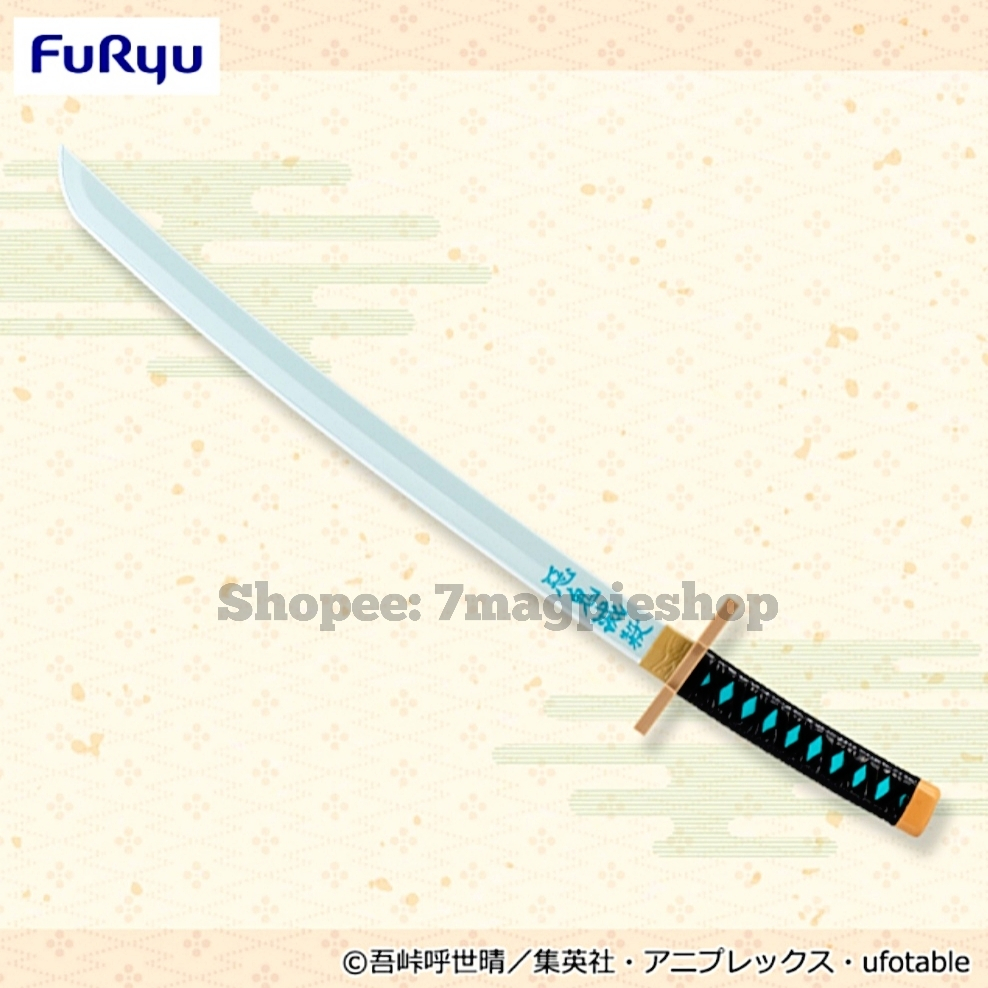 Lot JP🇯🇵 FuRyu แท้ Kimetsu no Yaiba Tomioka Giyuu Tokito Muichiro Nichirin Sword Blade 50cm Katana ด