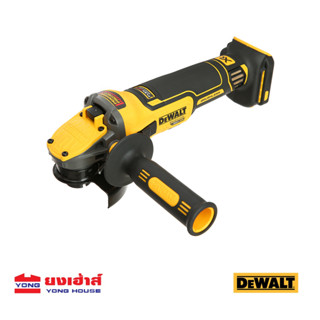 DEWALT เครื่องเจียร์ไร้สาย 4 นิ้ว รุ่น DCG409N-B1 XR FLEXVOLT 20v (เครื่องเปล่า) B 5056174518389