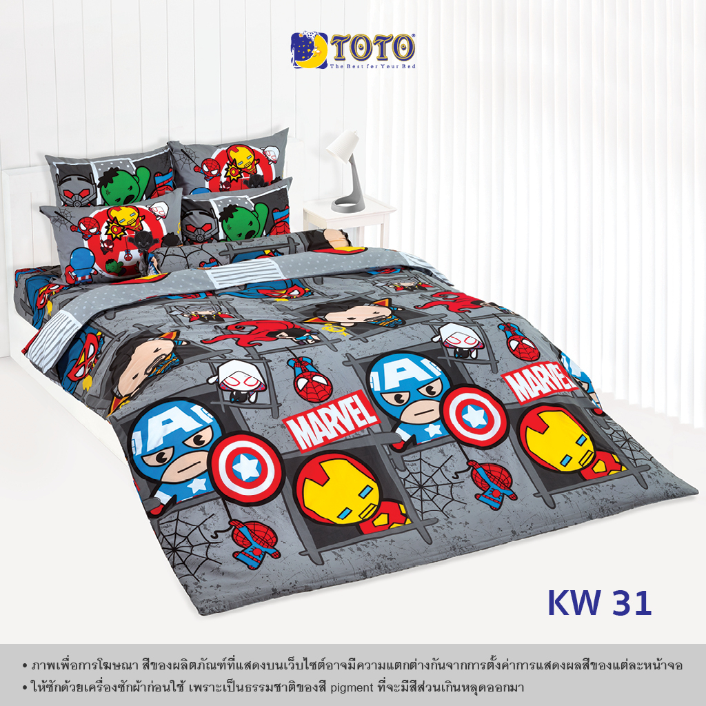 Bedsheets, Pillowcases & Bolster Cases 540 บาท TOTO ชุดผ้าปูที่นอนครบเซ็ต (ไม่รวมผ้านวม) ลายมาร์เวล คาวาอิ (Marvel Kawaii) Home & Living