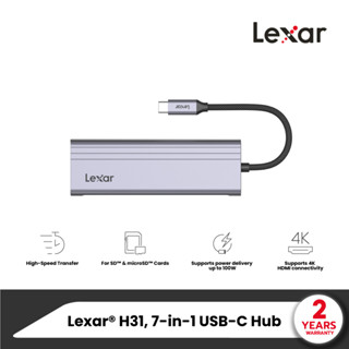 Lexar® H31, 7-in-1 USB-C Hub ฮับสำหรับเชื่อมต่อกับอุปกรณ์ Plug and Play ใช้งานง่าย ขนาดกระทัดรัด พกพาสะดวก