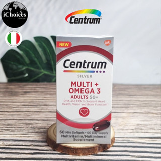 [Centrum] Silver Multi+Omega 3 Adults 50 + 60 Mini Softgels เซนทรัม วิตามินรวม + โอเมก้า 3 สำหรับผู้ใหญ่วัย 50 ขึ้นไป