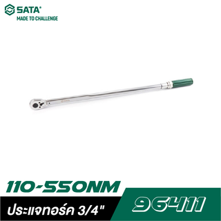 SATA 3/4" DR. 96411 ประแจทอร์ค 110-550NM