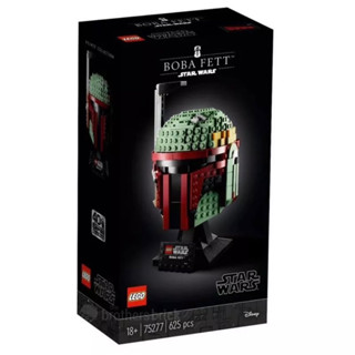 LEGO 75277: Star Wars Boba Fett Buildable Model Helmet *กล่องมีตำหนิ* ของใหม่ ของแท้ พร้อมส่ง