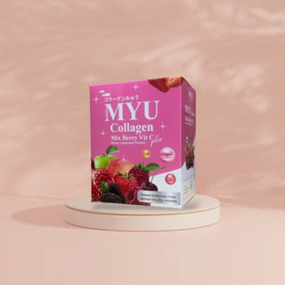 มายยู คอลลาเจน มิกซ์เบอร์รี่ วิตซี พลัส MYU Collagen Mix Berry Vit C Plus