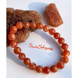 สร้อยหินซันสโตน ( Sunstone ) สีส้ม 🧡เหลือบสวย น่ารักๆ ใส่ได้ทุกงาน