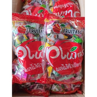 ส่งฟรี/ส่งไว บ๊วยรวมรส บ๊วยเม็ดใหญ่ บ๊วย Fruit​asy บ๊วยสามรส 1 กิโลกรัม​/ถุง ล็อตใหม่ล่าสุด อร่อย ทานเพลิน