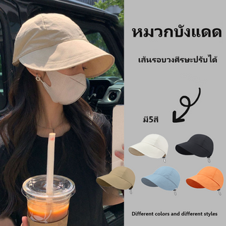 หมวกบังแดด ป้องกันรังสียูวี ขนาดใหญ่ ระบายอากาศได้ดี แฟชั่นฤดูร้อน สไตล์ชาวประมง สําหรับผู้หญิง MM008