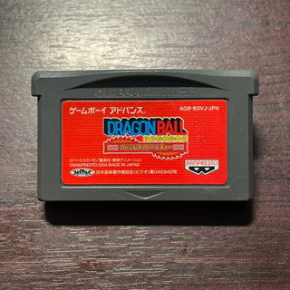 ตลับแท้ Dragon Ball Advanced Adventure (JP) GBA