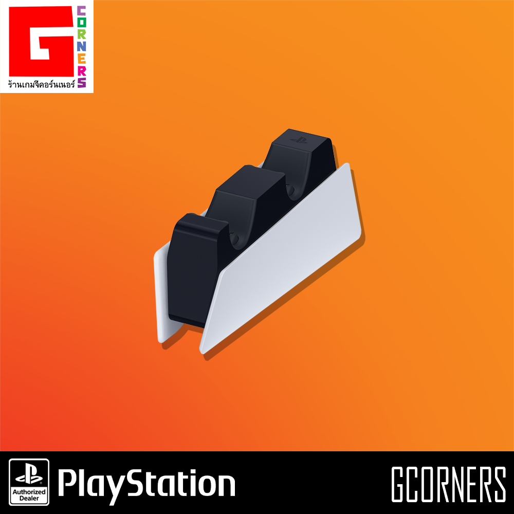 [ ศูนย์ไทย ] PS5 : แท่นชาร์จ Charging Station สำหรับ DualSense Controller