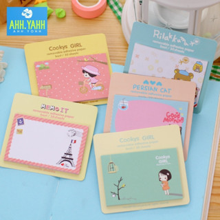 ahhyahhshop  กระดาษโน๊ตมีกาว Post-it โพสอิท การ์ตูน สไตล์เกาหลี คละลายร สไตล์เกาหลี พร้อมส่ง ขายดีมาก กาวแน่น ติดทน