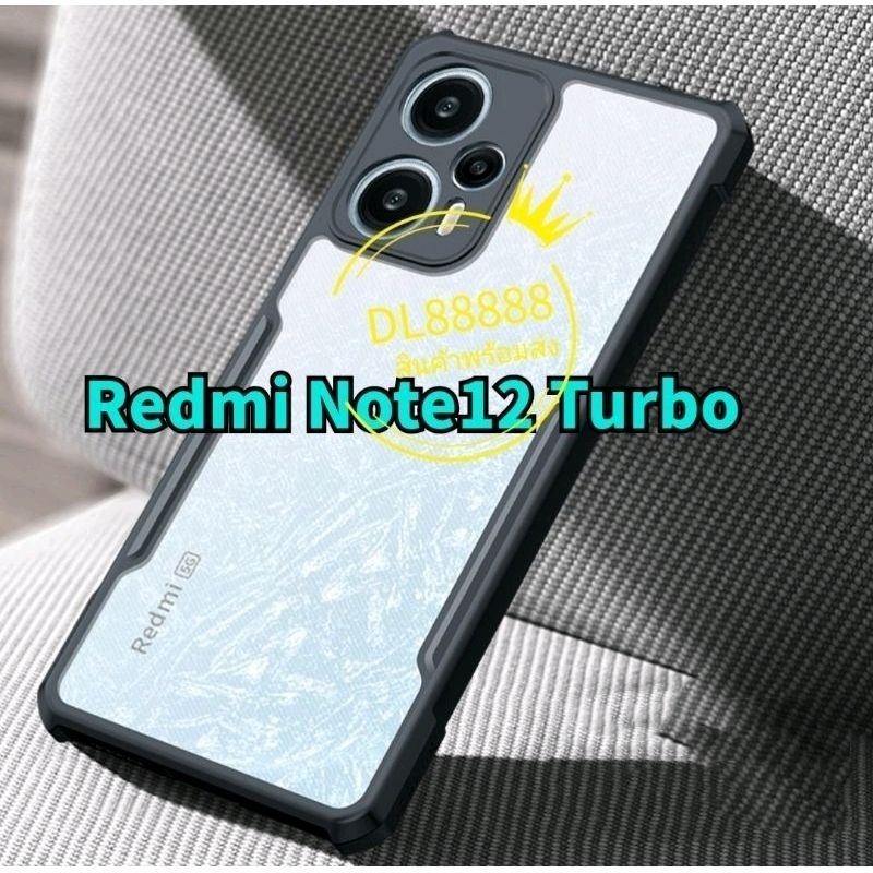 ✨พร้​อมส่งใน🇹🇭✨เคสกันกระแทก XUNDD For Redmi Note 12 Turbo / Redmi Note12 Turbo / Poco F5