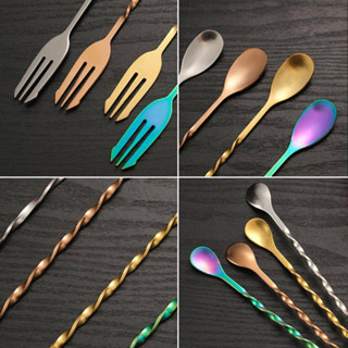 🔺ส่งไวจากไทย🔺 Cocktail Spoon ช้อนส้อม สำหรับ ผสมเครื่องดื่ม ผสมค็อกเทล