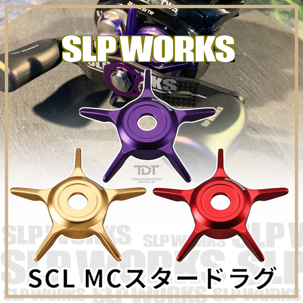 DAIWA SLPW SCL MC STAR DRAG ลดพิเศษ JAPAN 1000%