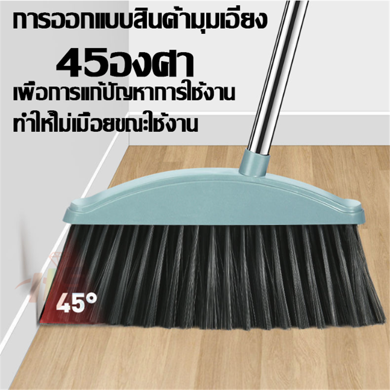 ชุดไม้กวาด ไม้กวาดพร้อมที่ตักผงหรือตักขยะ ที่โกยผงชุดที่โกยผงเอนกประสงค์ มี 3สี ให้คุณเลือก กวาดเข้าถึงทุกมุมของบ้าน รูปที่ 2