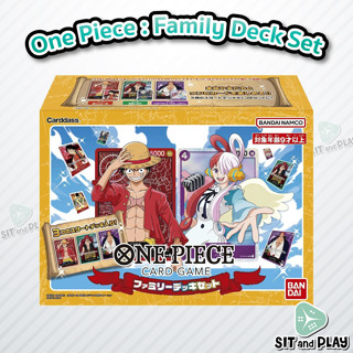 One Piece Card Game - Family Deck Set การ์ดเกมวันพีซ ภาษาญี่ปุ่น