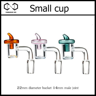 Small Cup / Adapter บ้องแก้ว Quartz banger with color cap 22mm แจกันแก้ว 14 mm QN82