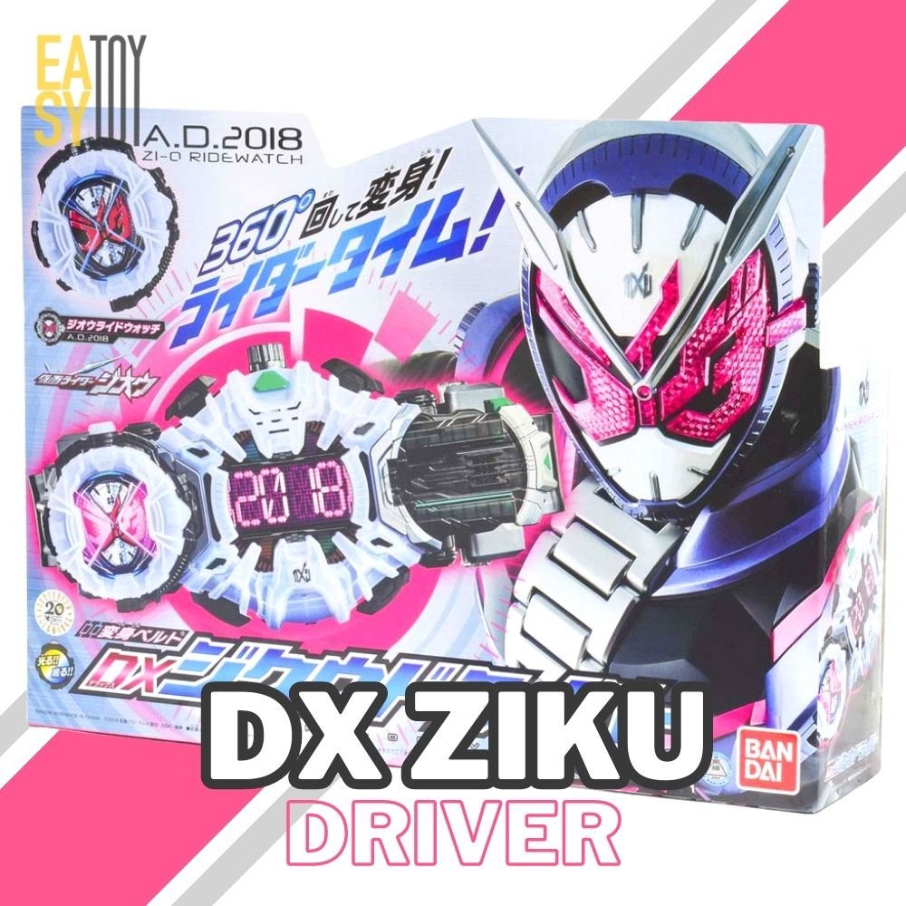 DX Ziku Driver เข็มขัดจิโอ (ไรเดอร์ มาสไรเดอร์ จิโอ Zio)