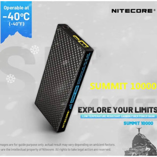 ใหม่ Nitecore SUMMIT 10000/20000 10000MAh/20000MAh แบตสำรอง Light คาร์บอนไฟเบอร์ PD/QC 20W ชาร์จแบตสำรอง