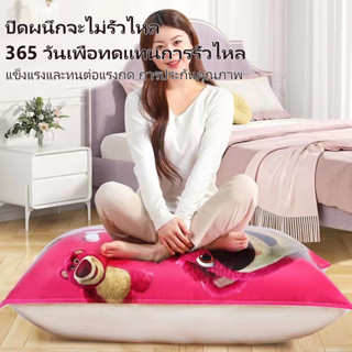 จัดเก็บของ vacuum ถุงพร้อมวาล์ว จัดเก็บของง่ายและสะดวก เก็บผ้าห่มเก็บเสื้อผ้า เนื้อหนาใช้งานทนทาน