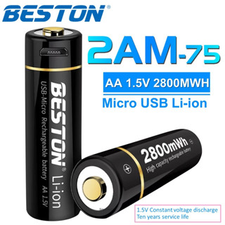 [พร้อมสาย USB] ถ่านชาร์จ AA BESTON 2800mWh Micro USB1.5V Li-Ion จำนวน 2 ก้อน สามารถชาร์จไฟได้