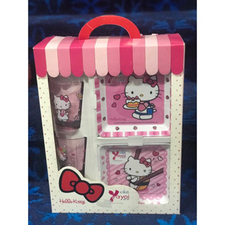 ชุด Hello Kitty  Meal Set  จานเมลามีน2 ใบ  แก้วน้ำพลาสติก 2 ใบ