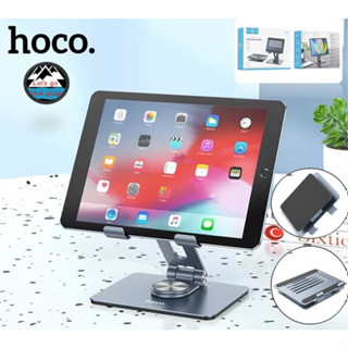 Hoco Aluminum Alloy Tablet Desktop Holder รุ่นPH52