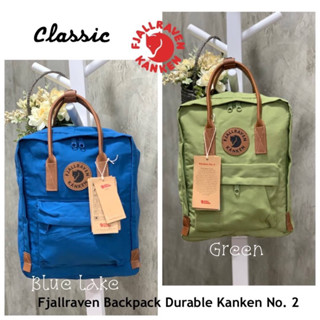 💕Backpack Durable Kk No. 2 ***Classic Size***