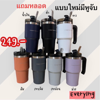 แก้วเก็บความเย็น Tyeso แบบใหม่มีที่จับแก้ว  แก้วสแตนเลส304  ปริมาณ 600ml  #เก็บความเย็นนาน ไม่เป็นเหงื่อข้างแก้ว