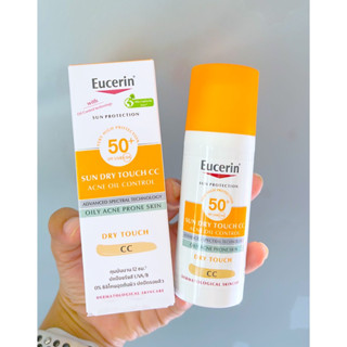 Eucerin SUN DRY TOUCH CC ACNE OIL CONTROL SPF 50+ PA++++ ครีมกันแดดสำหรับผิวหน้า กันแดดปกปิดรอย ลดปัญหาสิว