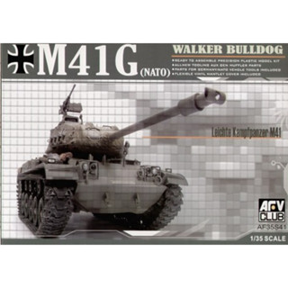 1/35 M41 Germany [AF 35S41]