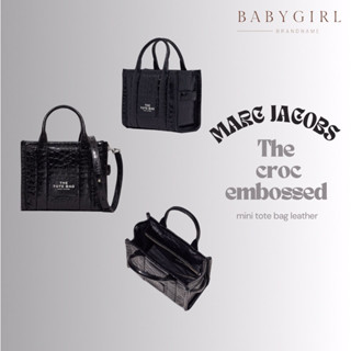 Marc Jacobs the mini croc-embossed tote bag 🖤✨