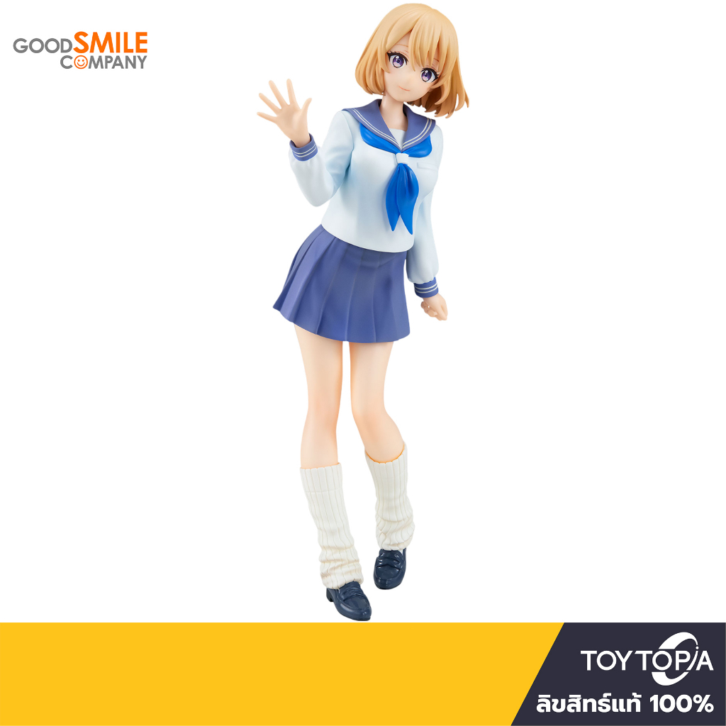 (946438) Pop Up Parade Sachi Umino: A Couple Of Cuckoos By Good Smile Company