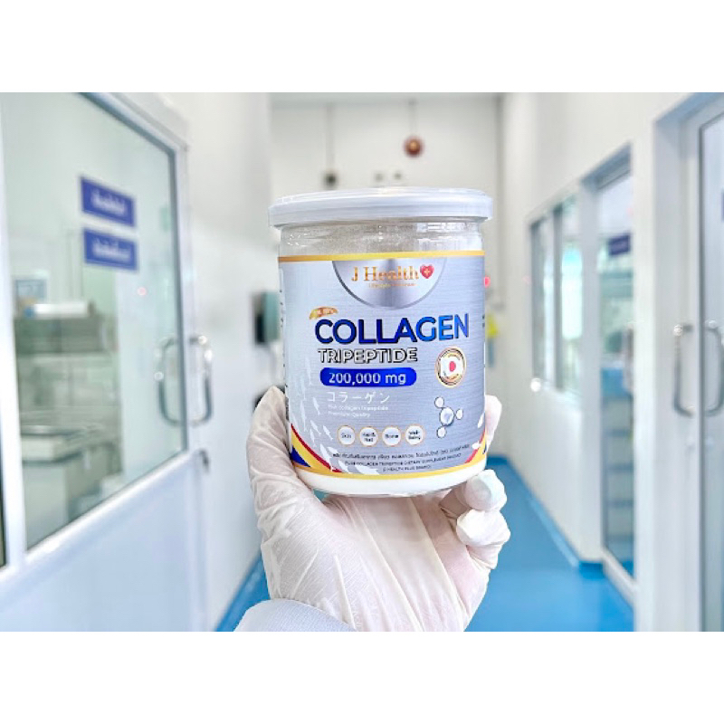 Collagen Tripeptide 200,000 mg