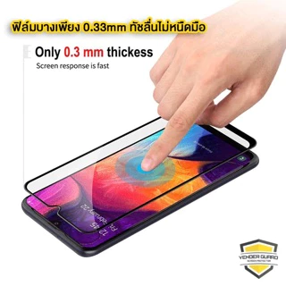 ฟิล์มกระจก แบบเต็มจอOppo A79 A78 A58 A17 A17K A77S A57 4G A77 A57 5G A76 A96 Reno7Z Reno8Z Reno8 Reno7pro Reno5 Reno6