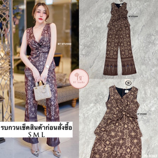 เซท 2 ชิ้น เสื้อแขนกุดคอวีตรงกลางแต่งผ้าบิดปลายชายแต่งเว้าเฉียง ซิปหลัง แมทซ์กับกางเกงขายาว งานพิมพ์ลายไทยประยุกต์ เนื้อ