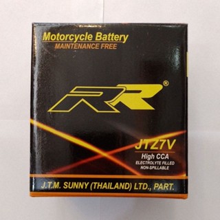 แบตเตอรี่แห้ง(RR) JTZ7 V รุ่น Q BIX,AEROX,N-MAX  รหัส045834