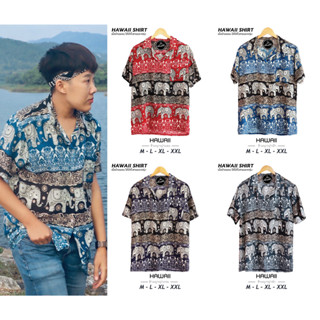 เสื้อฮาวาย hawaii เชิ้ตเกาหลี ลายช้างญาญ่า ผ้าเรยอนนิ่ม เบาสบาย ใส่สบาย ใส่ได้ทั้งหญิงและชาย