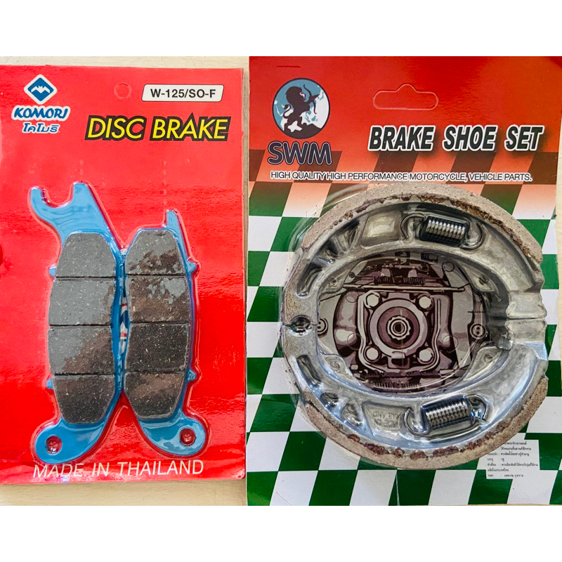 ผ้าดิสเบรคหน้า +หลัง เวฟ WAVE125 WAVE100 S WAVE125i ไฟเลี้ยวบังลม