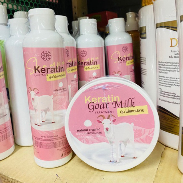 (กระปุกชมพู )เคราตินนมแพะ Keratin goat Milk Shampoo /Treatment / 500 ml
