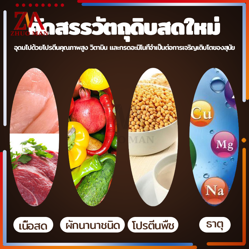 แถบเนื้อขนมสุนัข500g ขนมสุนัขขัดฟัน ขนมสุนัข วัตถุดิบสดใหม่ มีวิตามินรวม ไขมันต่ำ ง่ายต่อการพกพา - รูปที่ 4