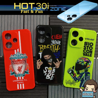 เคส ยางปกป้องกล้อง TPU Case ( คละลาย 02 ) สำหรับ Infinix Hot 30i