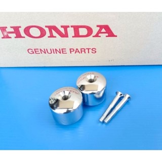 53102-KOB-T00/90191-K29ชุดตุ้มปลายแฮนด์แท้HONDA FOZA350 จำนวน1ชุด ใส่ได้2ข้าง อะไหล่แท้ศูนย์YAMAHA