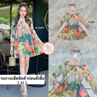 เซท 2 ชิ้น เดรสสั้นแขนยาวตรงคอผูกโบ งานผ้าพิมพ์ลายน่ารักสวยละมุล มาพร้อมริบบิ้นพิมพ์ลายเดียวกันกับชุด งานสวยน่ารักละมุลม