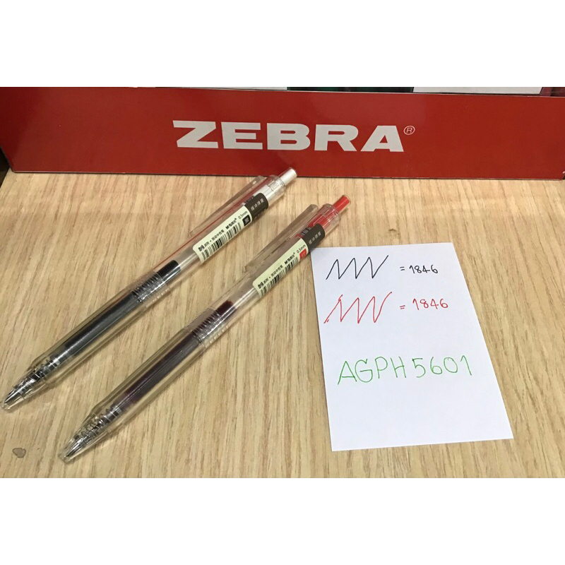 M&amp;G ปากกาเจล0.5 (AGPH5601)