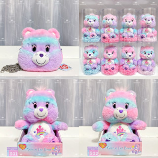 Care Bears 40 ปี 💖 Care A Lot Bear 🩷🩵💜 แคร์แบร์ 40 ปี 💖 40th Anniversary Care Bear ✨ ของแท้