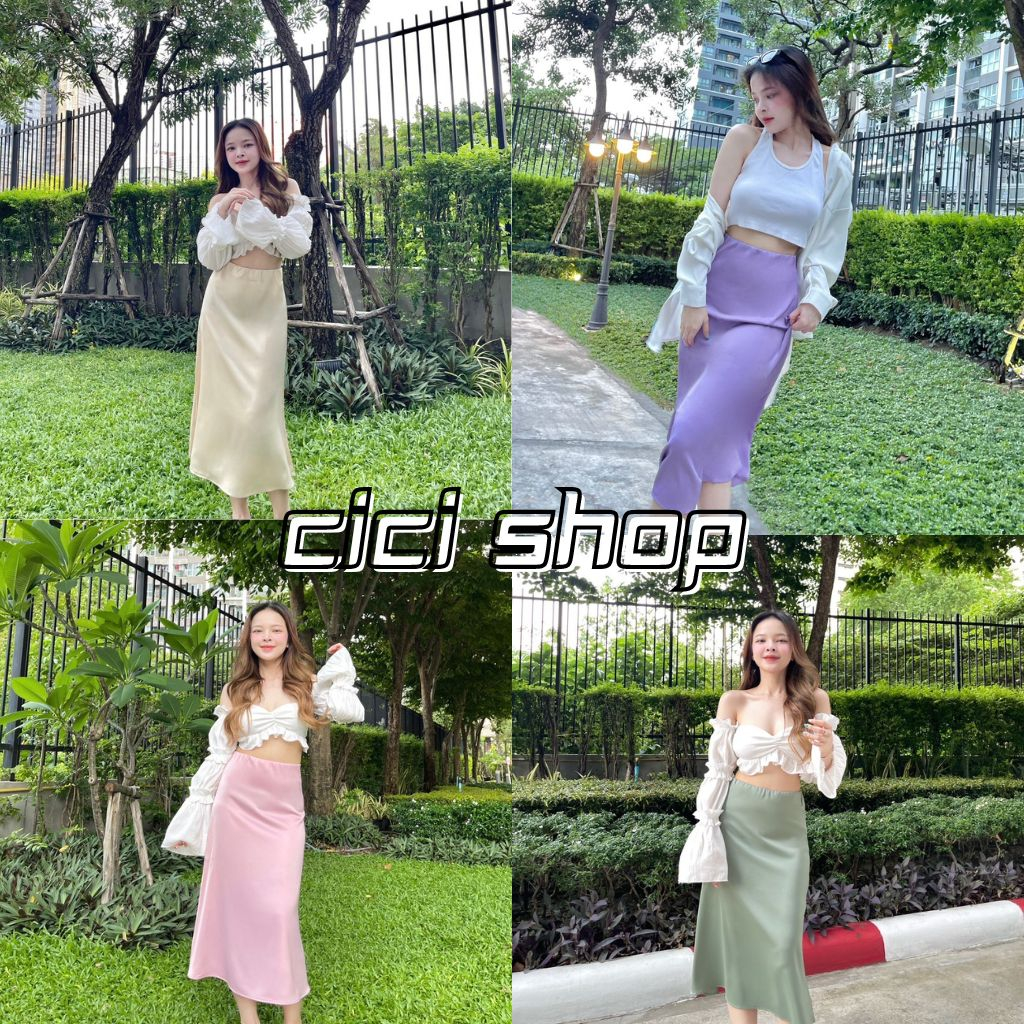 Cicishop(2312)กระโปรงยาวสีพื้น ทรงหางปลาผ้าซาติน ดีเทลเอวยางยืด สไตล์เกาหลี – โปรปัง