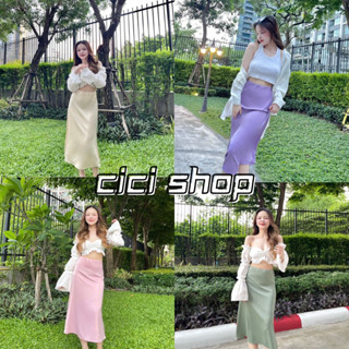 Cicishop(2312)กระโปรงยาวสีพื้น ทรงหางปลาผ้าซาติน ดีเทลเอวยาง…