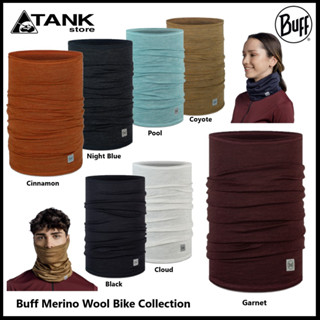 Buff Lightweight Merino Wool Bike Capsule ผ้าพันคอทรงกระบอกผลิตจากเส้นใยวูลเมริโน อบอุ่นและปรับสภาพตามอุณหภูมิ สวมใส่สบายไม่อับกลิ่น