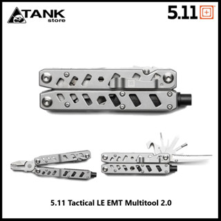 5.11 Tactical LE EMT Multitool 2.0 51774 ชุดเครื่องมืออเนกประสงค์ 14 ชนิด ทุบกระจก,มีดกู้ภัยและเครื่องมืออีก 8 รายการ พร้อมคลิปหนีบ กะทัดรัดพกพาสะดวก